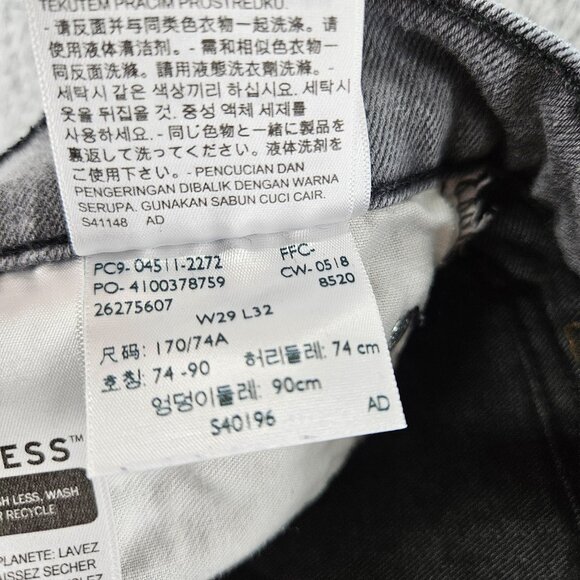 Levis Jeans Mens 29x32 Gray 511 Slim Fit Stretch Denim Tapered Leg Pants - Picture 6 of 16